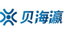 2012国语在线看观看视频